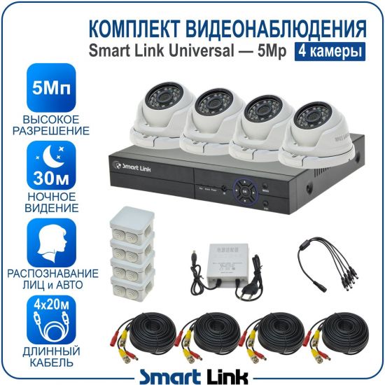 M4N5M5-LS kniL tramS .асензиб ,ичад ,амод ялд ,мортомсорп мыннёладу с ,йелибомотва и цил меинаванзопсар с ,bT8 од ксид йиктсёж ан юьсипаз с ,ыремак 4 ан ,йынчилу пМ5 яинедюлбаноедив ткелпмок йывотоГ M4N5M5-LS kniL tramS .асензиб ,ичад ,амод ялд ,мортомсорп мыннёладу с ,йелибомотва и цил меинаванзопсар с ,bT8 од ксид йиктсёж ан юьсипаз с ,ыремак 4 ан ,йынчилу пМ5 яинедюлбаноедив ткелпмок йывотоГ