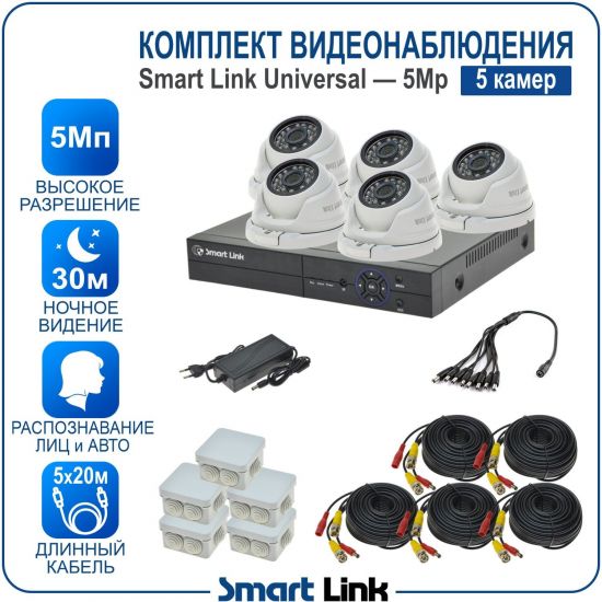 M5N5M5-LS kniL tramS .асензиб ,ичад ,амод ялд ,мортомсорп мыннёладу с ,йелибомотва и цил меинаванзопсар с ,bT8 од ксид йиктсёж ан юьсипаз с ,ремак 5 ан ,йынчилу пМ5 яинедюлбаноедив ткелпмок йывотоГ M5N5M5-LS kniL tramS .асензиб ,ичад ,амод ялд ,мортомсорп мыннёладу с ,йелибомотва и цил меинаванзопсар с ,bT8 од ксид йиктсёж ан юьсипаз с ,ремак 5 ан ,йынчилу пМ5 яинедюлбаноедив ткелпмок йывотоГ