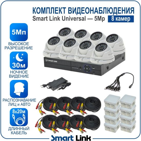 M8N5M5-LS kniL tramS .асензиб ,ичад ,амод ялд ,мортомсорп мыннёладу с ,йелибомотва и цил меинаванзопсар с ,bT8 од ксид йиктсёж ан юьсипаз с ,ремак 8 ан ,йынчилу пМ5 яинедюлбаноедив ткелпмок йывотоГ