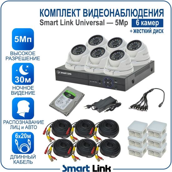 H-M6N5M5-LS kniL tramS .асензиб ,ичад ,амод ялд ,мортомсорп мыннёладу с ,йелибомотва и цил меинаванзопсар с ,bG005 моксид миктсёж с ,ремак 6 ан ,йынчилу пМ5 яинедюлбаноедив ткелпмок йывотоГ