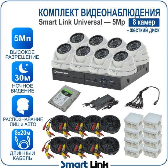 H-M8N5M5-LS kniL tramS .асензиб ,ичад ,амод ялд ,мортомсорп мыннёладу с ,йелибомотва и цил меинаванзопсар с ,bG005 моксид миктсёж с ,ремак 8 ан ,йынчилу пМ5 яинедюлбаноедив ткелпмок йывотоГ