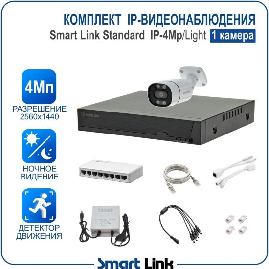 L-B1M4PI-LS kniL tramS .асензиб ,ичад ,амод ялд ,мортомсорп мыннёладу с ,ксид йиктсёж ан юьсипаз с ,уремак 1 ан ,йынчилу ,яинедюлбаноедив-PI пМ4 ткелпмок йывотоГ L-B1M4PI-LS kniL tramS .асензиб ,ичад ,амод ялд ,мортомсорп мыннёладу с ,ксид йиктсёж ан юьсипаз с ,уремак 1 ан ,йынчилу ,яинедюлбаноедив-PI пМ4 ткелпмок йывотоГ