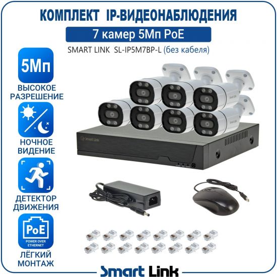 L-PB7M5PI-LS kniL tramS .асензиб ,ичад ,амод ялд ,мортомсорп мыннёладу с ,ксид йиктсёж ан юьсипаз с ,ремак 7 ан ,йынчилу ,EoP яинедюлбаноедив-PI пМ5 ткелпмок йывотоГ L-PB7M5PI-LS kniL tramS .асензиб ,ичад ,амод ялд ,мортомсорп мыннёладу с ,ксид йиктсёж ан юьсипаз с ,ремак 7 ан ,йынчилу ,EoP яинедюлбаноедив-PI пМ5 ткелпмок йывотоГ