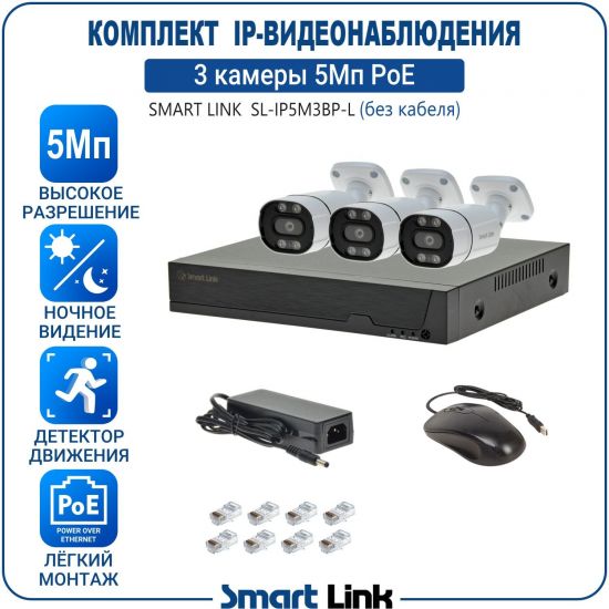 L-PB3M5PI-LS kniL tramS .асензиб ,ичад ,амод ялд ,мортомсорп мыннёладу с ,ксид йиктсёж ан юьсипаз с ,ыремак 3 ан ,йынчилу ,EoP яинедюлбаноедив-PI пМ5 ткелпмок йывотоГ L-PB3M5PI-LS kniL tramS .асензиб ,ичад ,амод ялд ,мортомсорп мыннёладу с ,ксид йиктсёж ан юьсипаз с ,ыремак 3 ан ,йынчилу ,EoP яинедюлбаноедив-PI пМ5 ткелпмок йывотоГ
