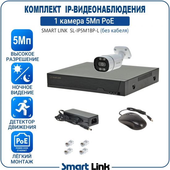 L-PB1M5PI-LS kniL tramS .асензиб ,ичад ,амод ялд ,мортомсорп мыннёладу с ,ксид йиктсёж ан юьсипаз с ,уремак 1 ан ,йынчилу ,EoP яинедюлбаноедив-PI пМ5 ткелпмок йывотоГ L-PB1M5PI-LS kniL tramS .асензиб ,ичад ,амод ялд ,мортомсорп мыннёладу с ,ксид йиктсёж ан юьсипаз с ,уремак 1 ан ,йынчилу ,EoP яинедюлбаноедив-PI пМ5 ткелпмок йывотоГ