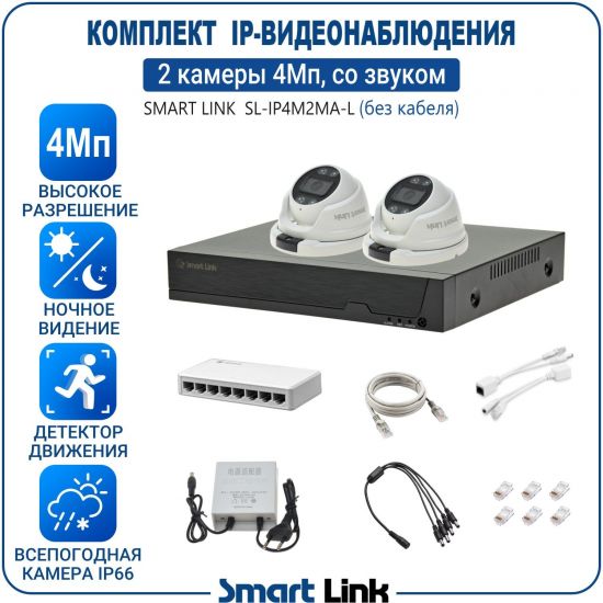 L-AM2M4PI-LS kniL tramS .асензиб ,ичад ,амод ялд ,мортомсорп мыннёладу с ,ксид йиктсёж ан юьсипаз с ,мокувз ос ыремак 2 ан ,йынчилу ,яинедюлбаноедив-PI пМ4 ткелпмок йывотоГ L-AM2M4PI-LS kniL tramS .асензиб ,ичад ,амод ялд ,мортомсорп мыннёладу с ,ксид йиктсёж ан юьсипаз с ,мокувз ос ыремак 2 ан ,йынчилу ,яинедюлбаноедив-PI пМ4 ткелпмок йывотоГ