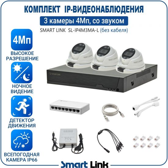 L-AM3M4PI-LS kniL tramS .асензиб ,ичад ,амод ялд ,мортомсорп мыннёладу с ,ксид йиктсёж ан юьсипаз с ,мокувз ос ыремак 3 ан ,йынчилу ,яинедюлбаноедив-PI пМ4 ткелпмок йывотоГ L-AM3M4PI-LS kniL tramS .асензиб ,ичад ,амод ялд ,мортомсорп мыннёладу с ,ксид йиктсёж ан юьсипаз с ,мокувз ос ыремак 3 ан ,йынчилу ,яинедюлбаноедив-PI пМ4 ткелпмок йывотоГ