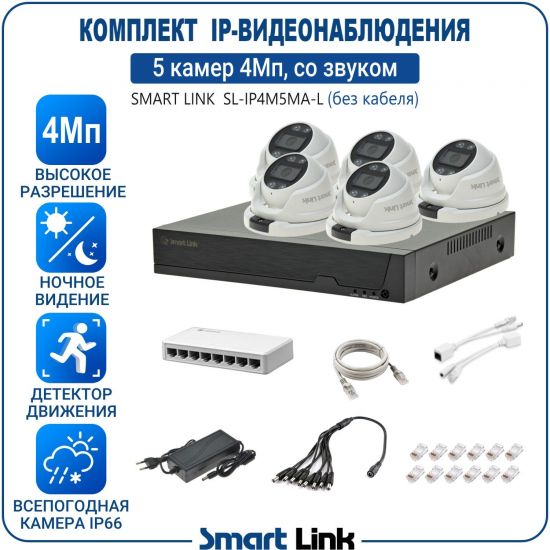 L-AM5M4PI-LS kniL tramS .асензиб ,ичад ,амод ялд ,мортомсорп мыннёладу с ,ксид йиктсёж ан юьсипаз с ,мокувз ос ремак 5 ан ,йынчилу ,яинедюлбаноедив-PI пМ4 ткелпмок йывотоГ L-AM5M4PI-LS kniL tramS .асензиб ,ичад ,амод ялд ,мортомсорп мыннёладу с ,ксид йиктсёж ан юьсипаз с ,мокувз ос ремак 5 ан ,йынчилу ,яинедюлбаноедив-PI пМ4 ткелпмок йывотоГ