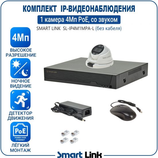 L-APM1M4PI-LS kniL tramS .асензиб ,ичад ,амод ялд ,мортомсорп мыннёладу с ,ксид йиктсёж ан юьсипаз с ,мокувз ос уремак 1 ан ,йынчилу ,EoP яинедюлбаноедив-PI пМ4 ткелпмок йывотоГ