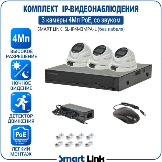 L-APM3M4PI-LS kniL tramS .асензиб ,ичад ,амод ялд ,мортомсорп мыннёладу с ,ксид йиктсёж ан юьсипаз с ,мокувз ос ыремак 3 ан ,йынчилу ,EoP яинедюлбаноедив-PI пМ4 ткелпмок йывотоГ L-APM3M4PI-LS kniL tramS .асензиб ,ичад ,амод ялд ,мортомсорп мыннёладу с ,ксид йиктсёж ан юьсипаз с ,мокувз ос ыремак 3 ан ,йынчилу ,EoP яинедюлбаноедив-PI пМ4 ткелпмок йывотоГ