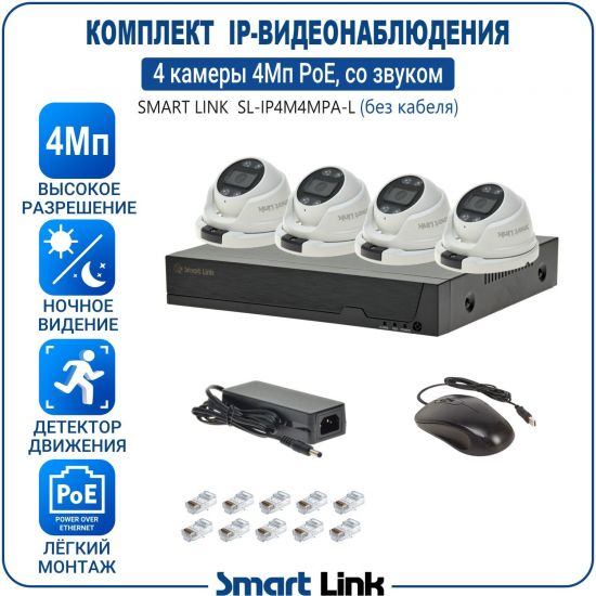 L-APM4M4PI-LS kniL tramS .асензиб ,ичад ,амод ялд ,мортомсорп мыннёладу с ,ксид йиктсёж ан юьсипаз с ,мокувз ос ыремак 4 ан ,йынчилу ,EoP яинедюлбаноедив-PI пМ4 ткелпмок йывотоГ L-APM4M4PI-LS kniL tramS .асензиб ,ичад ,амод ялд ,мортомсорп мыннёладу с ,ксид йиктсёж ан юьсипаз с ,мокувз ос ыремак 4 ан ,йынчилу ,EoP яинедюлбаноедив-PI пМ4 ткелпмок йывотоГ