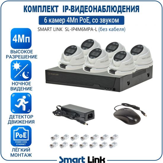 L-APM6M4PI-LS kniL tramS .асензиб ,ичад ,амод ялд ,мортомсорп мыннёладу с ,ксид йиктсёж ан юьсипаз с ,мокувз ос ремак 6 ан ,йынчилу ,EoP яинедюлбаноедив-PI пМ4 ткелпмок йывотоГ L-APM6M4PI-LS kniL tramS .асензиб ,ичад ,амод ялд ,мортомсорп мыннёладу с ,ксид йиктсёж ан юьсипаз с ,мокувз ос ремак 6 ан ,йынчилу ,EoP яинедюлбаноедив-PI пМ4 ткелпмок йывотоГ
