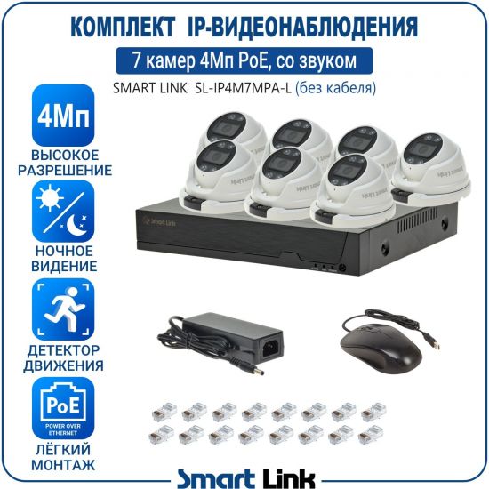 L-APM7M4PI-LS kniL tramS .асензиб ,ичад ,амод ялд ,мортомсорп мыннёладу с ,ксид йиктсёж ан юьсипаз с ,мокувз ос ремак 7 ан ,йынчилу ,EoP яинедюлбаноедив-PI пМ4 ткелпмок йывотоГ L-APM7M4PI-LS kniL tramS .асензиб ,ичад ,амод ялд ,мортомсорп мыннёладу с ,ксид йиктсёж ан юьсипаз с ,мокувз ос ремак 7 ан ,йынчилу ,EoP яинедюлбаноедив-PI пМ4 ткелпмок йывотоГ