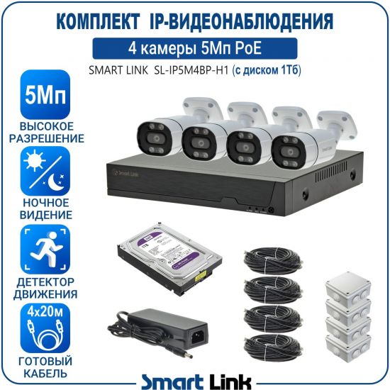 1H-PB4M5PI-LS kniL tramS .асензиб ,ичад ,амод ялд ,мортомсорп мыннёладу с ,bT1 моксид миктсёж с ,ыремак 4 ан ,йынчилу ,EoP яинедюлбаноедив-PI пМ5 ткелпмок йывотоГ 1H-PB4M5PI-LS kniL tramS .асензиб ,ичад ,амод ялд ,мортомсорп мыннёладу с ,bT1 моксид миктсёж с ,ыремак 4 ан ,йынчилу ,EoP яинедюлбаноедив-PI пМ5 ткелпмок йывотоГ