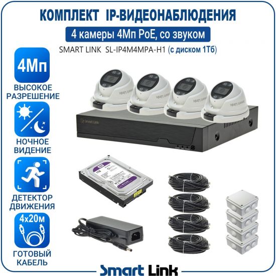1H-APM4M4PI-LS kniL tramS .асензиб ,ичад ,амод ялд ,мортомсорп мыннёладу с ,bT1 моксид миктсёж с ,мокувз ос ыремак 4 ан ,йынчилу ,EoP яинедюлбаноедив-PI пМ4 ткелпмок йывотоГ 1H-APM4M4PI-LS kniL tramS .асензиб ,ичад ,амод ялд ,мортомсорп мыннёладу с ,bT1 моксид миктсёж с ,мокувз ос ыремак 4 ан ,йынчилу ,EoP яинедюлбаноедив-PI пМ4 ткелпмок йывотоГ