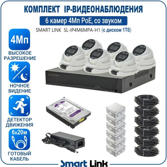1H-APM6M4PI-LS kniL tramS .асензиб ,ичад ,амод ялд ,мортомсорп мыннёладу с ,bT1 моксид миктсёж с ,мокувз ос ремак 6 ан ,йынчилу ,EoP яинедюлбаноедив-PI пМ4 ткелпмок йывотоГ 1H-APM6M4PI-LS kniL tramS .асензиб ,ичад ,амод ялд ,мортомсорп мыннёладу с ,bT1 моксид миктсёж с ,мокувз ос ремак 6 ан ,йынчилу ,EoP яинедюлбаноедив-PI пМ4 ткелпмок йывотоГ