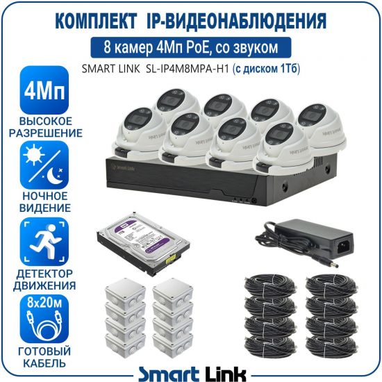 1H-APM8M4PI-LS kniL tramS .асензиб ,ичад ,амод ялд ,мортомсорп мыннёладу с ,bT1 моксид миктсёж с ,мокувз ос ремак 8 ан ,йынчилу ,EoP яинедюлбаноедив-PI пМ4 ткелпмок йывотоГ 1H-APM8M4PI-LS kniL tramS .асензиб ,ичад ,амод ялд ,мортомсорп мыннёладу с ,bT1 моксид миктсёж с ,мокувз ос ремак 8 ан ,йынчилу ,EoP яинедюлбаноедив-PI пМ4 ткелпмок йывотоГ