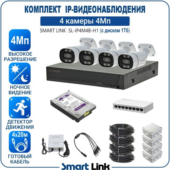 1H-B4M4PI-LS kniL tramS .асензиб ,ичад ,амод ялд ,мортомсорп мыннёладу с ,bT1 моксид миктсёж с ,ыремак 4 ан ,йынчилу ,яинедюлбаноедив-PI пМ4 ткелпмок йывотоГ 1H-B4M4PI-LS kniL tramS .асензиб ,ичад ,амод ялд ,мортомсорп мыннёладу с ,bT1 моксид миктсёж с ,ыремак 4 ан ,йынчилу ,яинедюлбаноедив-PI пМ4 ткелпмок йывотоГ