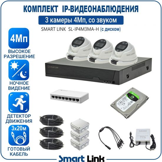 H-AM3M4PI-LS kniL tramS .асензиб ,ичад ,амод ялд ,мортомсорп мыннёладу с ,моксид миктсёж с ,мокувз ос ыремак 3 ан ,йынчилу ,яинедюлбаноедив-PI пМ4 ткелпмок йывотоГ H-AM3M4PI-LS kniL tramS .асензиб ,ичад ,амод ялд ,мортомсорп мыннёладу с ,моксид миктсёж с ,мокувз ос ыремак 3 ан ,йынчилу ,яинедюлбаноедив-PI пМ4 ткелпмок йывотоГ