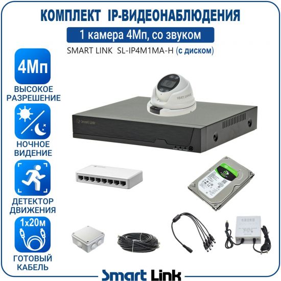 H-AM1M4PI-LS kniL tramS .асензиб ,ичад ,амод ялд ,мортомсорп мыннёладу с ,моксид миктсёж с ,мокувз ос уремак 1 ан ,йынчилу ,яинедюлбаноедив-PI пМ4 ткелпмок йывотоГ H-AM1M4PI-LS kniL tramS .асензиб ,ичад ,амод ялд ,мортомсорп мыннёладу с ,моксид миктсёж с ,мокувз ос уремак 1 ан ,йынчилу ,яинедюлбаноедив-PI пМ4 ткелпмок йывотоГ