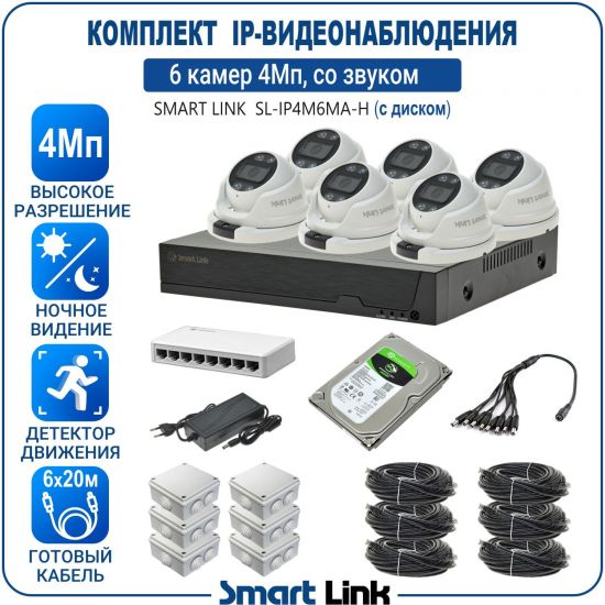 H-AM6M4PI-LS kniL tramS .асензиб ,ичад ,амод ялд ,мортомсорп мыннёладу с ,моксид миктсёж с ,мокувз ос ремак 6 ан ,йынчилу ,яинедюлбаноедив-PI пМ4 ткелпмок йывотоГ H-AM6M4PI-LS kniL tramS .асензиб ,ичад ,амод ялд ,мортомсорп мыннёладу с ,моксид миктсёж с ,мокувз ос ремак 6 ан ,йынчилу ,яинедюлбаноедив-PI пМ4 ткелпмок йывотоГ