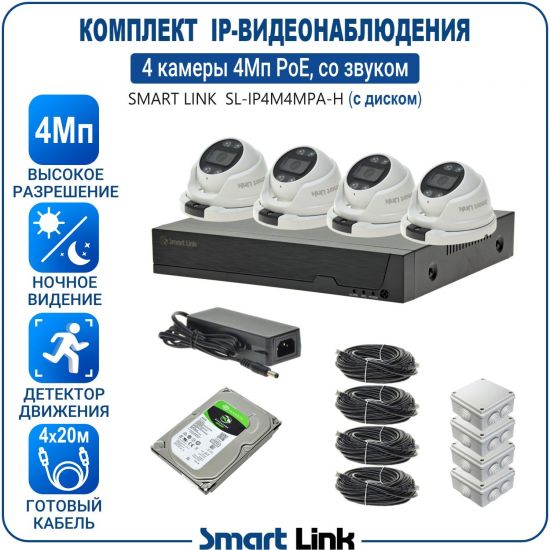 H-APM4M4PI-LS kniL tramS .асензиб ,ичад ,амод ялд ,мортомсорп мыннёладу с ,моксид миктсёж с ,мокувз ос ыремак 4 ан ,йынчилу ,EoP яинедюлбаноедив-PI пМ4 ткелпмок йывотоГ H-APM4M4PI-LS kniL tramS .асензиб ,ичад ,амод ялд ,мортомсорп мыннёладу с ,моксид миктсёж с ,мокувз ос ыремак 4 ан ,йынчилу ,EoP яинедюлбаноедив-PI пМ4 ткелпмок йывотоГ