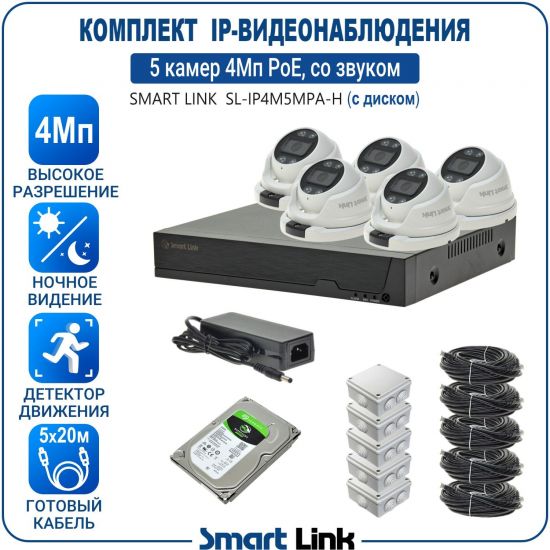H-APM5M4PI-LS kniL tramS .асензиб ,ичад ,амод ялд ,мортомсорп мыннёладу с ,моксид миктсёж с ,мокувз ос ремак 5 ан ,йынчилу ,EoP яинедюлбаноедив-PI пМ4 ткелпмок йывотоГ H-APM5M4PI-LS kniL tramS .асензиб ,ичад ,амод ялд ,мортомсорп мыннёладу с ,моксид миктсёж с ,мокувз ос ремак 5 ан ,йынчилу ,EoP яинедюлбаноедив-PI пМ4 ткелпмок йывотоГ