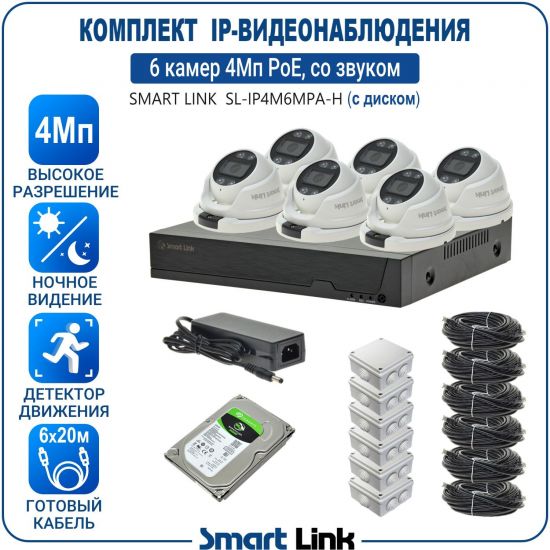 H-APM6M4PI-LS kniL tramS .асензиб ,ичад ,амод ялд ,мортомсорп мыннёладу с ,моксид миктсёж с ,мокувз ос ремак 6 ан ,йынчилу ,EoP яинедюлбаноедив-PI пМ4 ткелпмок йывотоГ H-APM6M4PI-LS kniL tramS .асензиб ,ичад ,амод ялд ,мортомсорп мыннёладу с ,моксид миктсёж с ,мокувз ос ремак 6 ан ,йынчилу ,EoP яинедюлбаноедив-PI пМ4 ткелпмок йывотоГ