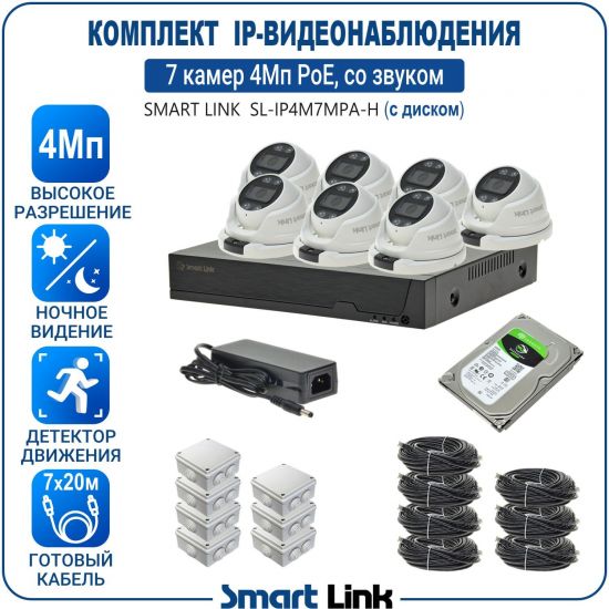 H-APM7M4PI-LS kniL tramS .асензиб ,ичад ,амод ялд ,мортомсорп мыннёладу с ,моксид миктсёж с ,мокувз ос ремак 7 ан ,йынчилу ,EoP яинедюлбаноедив-PI пМ4 ткелпмок йывотоГ H-APM7M4PI-LS kniL tramS .асензиб ,ичад ,амод ялд ,мортомсорп мыннёладу с ,моксид миктсёж с ,мокувз ос ремак 7 ан ,йынчилу ,EoP яинедюлбаноедив-PI пМ4 ткелпмок йывотоГ
