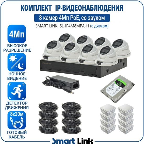 H-APM8M4PI-LS kniL tramS .асензиб ,ичад ,амод ялд ,мортомсорп мыннёладу с ,моксид миктсёж с ,мокувз ос ремак 8 ан ,йынчилу ,EoP яинедюлбаноедив-PI пМ4 ткелпмок йывотоГ H-APM8M4PI-LS kniL tramS .асензиб ,ичад ,амод ялд ,мортомсорп мыннёладу с ,моксид миктсёж с ,мокувз ос ремак 8 ан ,йынчилу ,EoP яинедюлбаноедив-PI пМ4 ткелпмок йывотоГ