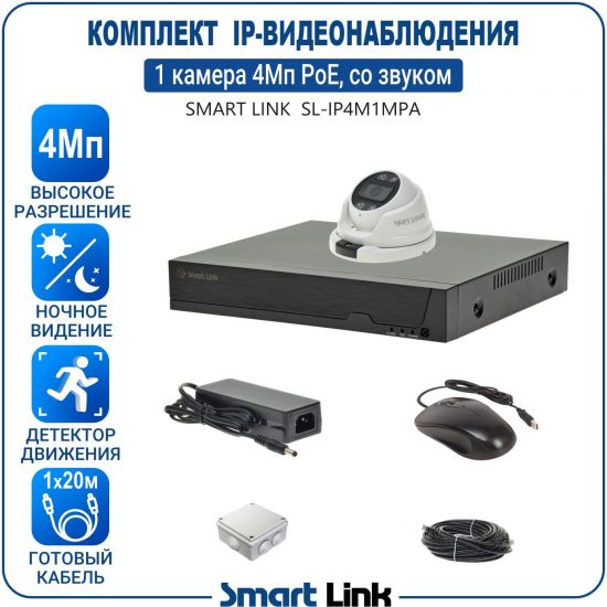 APM1M4PI-LS kniL tramS .асензиб ,ичад ,амод ялд ,мортомсорп мыннёладу с ,ксид йиктсёж ан юьсипаз с ,мокувз ос уремак 1 ан ,йынчилу ,EoP яинедюлбаноедив-PI пМ4 ткелпмок йывотоГ APM1M4PI-LS kniL tramS .асензиб ,ичад ,амод ялд ,мортомсорп мыннёладу с ,ксид йиктсёж ан юьсипаз с ,мокувз ос уремак 1 ан ,йынчилу ,EoP яинедюлбаноедив-PI пМ4 ткелпмок йывотоГ