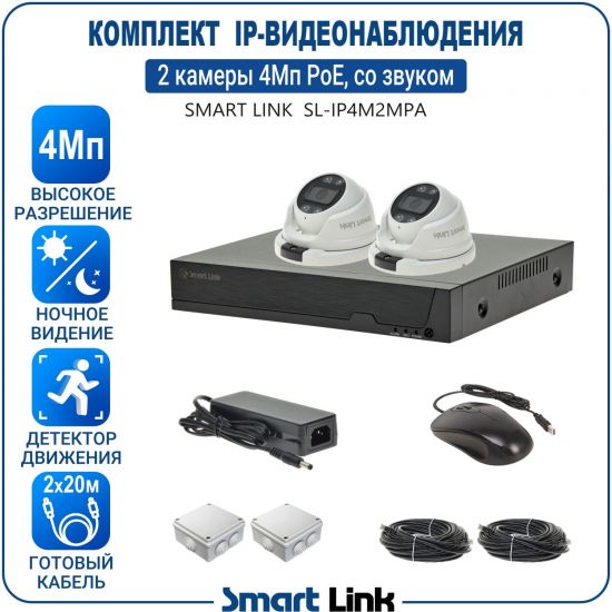 APM2M4PI-LS kniL tramS .асензиб ,ичад ,амод ялд ,мортомсорп мыннёладу с ,ксид йиктсёж ан юьсипаз с ,мокувз ос ыремак 2 ан ,йынчилу ,EoP яинедюлбаноедив-PI пМ4 ткелпмок йывотоГ APM2M4PI-LS kniL tramS .асензиб ,ичад ,амод ялд ,мортомсорп мыннёладу с ,ксид йиктсёж ан юьсипаз с ,мокувз ос ыремак 2 ан ,йынчилу ,EoP яинедюлбаноедив-PI пМ4 ткелпмок йывотоГ