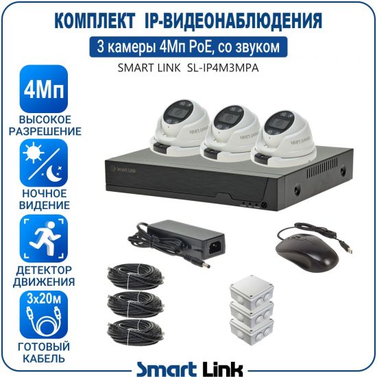 APM3M4PI-LS kniL tramS .асензиб ,ичад ,амод ялд ,мортомсорп мыннёладу с ,ксид йиктсёж ан юьсипаз с ,мокувз ос ыремак 3 ан ,йынчилу ,EoP яинедюлбаноедив-PI пМ4 ткелпмок йывотоГ APM3M4PI-LS kniL tramS .асензиб ,ичад ,амод ялд ,мортомсорп мыннёладу с ,ксид йиктсёж ан юьсипаз с ,мокувз ос ыремак 3 ан ,йынчилу ,EoP яинедюлбаноедив-PI пМ4 ткелпмок йывотоГ