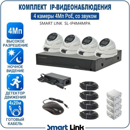 APM4M4PI-LS kniL tramS .асензиб ,ичад ,амод ялд ,мортомсорп мыннёладу с ,ксид йиктсёж ан юьсипаз с ,мокувз ос ыремак 4 ан ,йынчилу ,EoP яинедюлбаноедив-PI пМ4 ткелпмок йывотоГ APM4M4PI-LS kniL tramS .асензиб ,ичад ,амод ялд ,мортомсорп мыннёладу с ,ксид йиктсёж ан юьсипаз с ,мокувз ос ыремак 4 ан ,йынчилу ,EoP яинедюлбаноедив-PI пМ4 ткелпмок йывотоГ