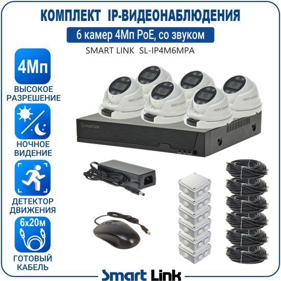 APM6M4PI-LS kniL tramS .асензиб ,ичад ,амод ялд ,мортомсорп мыннёладу с ,ксид йиктсёж ан юьсипаз с ,мокувз ос ремак 6 ан ,йынчилу ,EoP яинедюлбаноедив-PI пМ4 ткелпмок йывотоГ APM6M4PI-LS kniL tramS .асензиб ,ичад ,амод ялд ,мортомсорп мыннёладу с ,ксид йиктсёж ан юьсипаз с ,мокувз ос ремак 6 ан ,йынчилу ,EoP яинедюлбаноедив-PI пМ4 ткелпмок йывотоГ