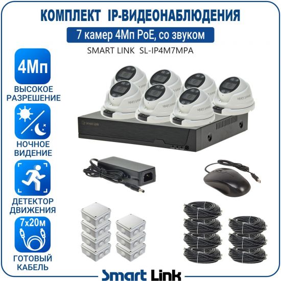APM7M4PI-LS kniL tramS .асензиб ,ичад ,амод ялд ,мортомсорп мыннёладу с ,ксид йиктсёж ан юьсипаз с ,мокувз ос ремак 7 ан ,йынчилу ,EoP яинедюлбаноедив-PI пМ4 ткелпмок йывотоГ APM7M4PI-LS kniL tramS .асензиб ,ичад ,амод ялд ,мортомсорп мыннёладу с ,ксид йиктсёж ан юьсипаз с ,мокувз ос ремак 7 ан ,йынчилу ,EoP яинедюлбаноедив-PI пМ4 ткелпмок йывотоГ