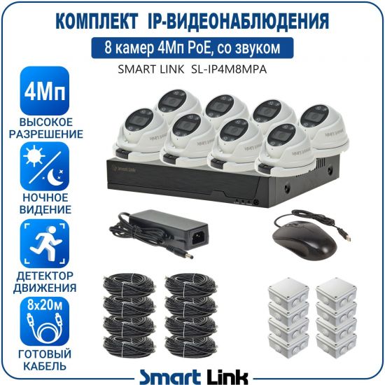 APM8M4PI-LS kniL tramS .асензиб ,ичад ,амод ялд ,мортомсорп мыннёладу с ,ксид йиктсёж ан юьсипаз с ,мокувз ос ремак 8 ан ,йынчилу ,EoP яинедюлбаноедив-PI пМ4 ткелпмок йывотоГ APM8M4PI-LS kniL tramS .асензиб ,ичад ,амод ялд ,мортомсорп мыннёладу с ,ксид йиктсёж ан юьсипаз с ,мокувз ос ремак 8 ан ,йынчилу ,EoP яинедюлбаноедив-PI пМ4 ткелпмок йывотоГ