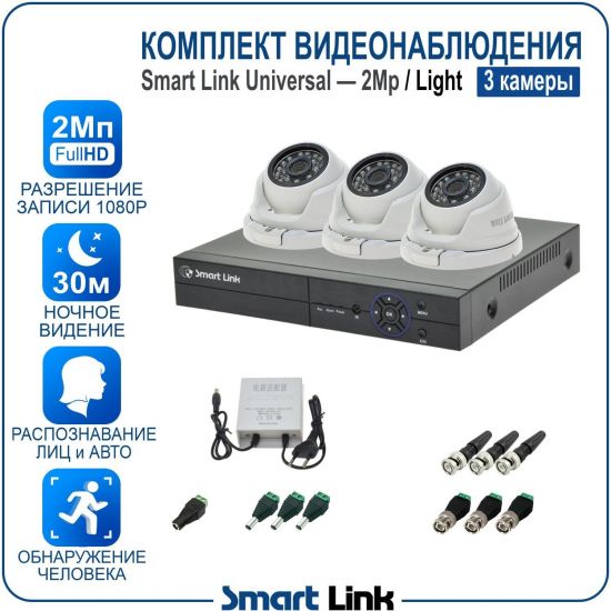 L-M3N5M2-LS kniL tramS .мортомсорп мыннёладу с ,йелибомотва и цил меинаванзопсар с ,bT8 од ксид йиктсёж ан юьсипаз с ,ыремак 3 ан ,йынчилу пМ2 яинедюлбаноедив ткелпмок йывотоГ L-M3N5M2-LS kniL tramS .мортомсорп мыннёладу с ,йелибомотва и цил меинаванзопсар с ,bT8 од ксид йиктсёж ан юьсипаз с ,ыремак 3 ан ,йынчилу пМ2 яинедюлбаноедив ткелпмок йывотоГ