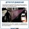 L-M4N2M2-LS kniL tramS .мортомсорп мыннёладу с ,bT8 од ксид йиктсёж ан юьсипаз с ,ыремак 4 ан ,йынчилу пМ2 яинедюлбаноедив ткелпмок йывотоГ
