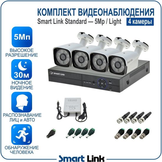 L-B4N5M5-LS kniL tramS .мортомсорп мыннёладу с ,йелибомотва и цил меинаванзопсар с ,bT8 од ксид йиктсёж ан юьсипаз с ,ыремак 4 ан ,йынчилу пМ5 яинедюлбаноедив ткелпмок йывотоГ L-B4N5M5-LS kniL tramS .мортомсорп мыннёладу с ,йелибомотва и цил меинаванзопсар с ,bT8 од ксид йиктсёж ан юьсипаз с ,ыремак 4 ан ,йынчилу пМ5 яинедюлбаноедив ткелпмок йывотоГ