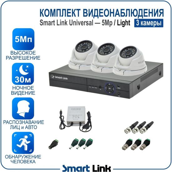 L-M3N5M5-LS kniL tramS .мортомсорп мыннёладу с ,йелибомотва и цил меинаванзопсар с ,bT8 од ксид йиктсёж ан юьсипаз с ,ыремак 3 ан ,йынчилу пМ5 яинедюлбаноедив ткелпмок йывотоГ L-M3N5M5-LS kniL tramS .мортомсорп мыннёладу с ,йелибомотва и цил меинаванзопсар с ,bT8 од ксид йиктсёж ан юьсипаз с ,ыремак 3 ан ,йынчилу пМ5 яинедюлбаноедив ткелпмок йывотоГ