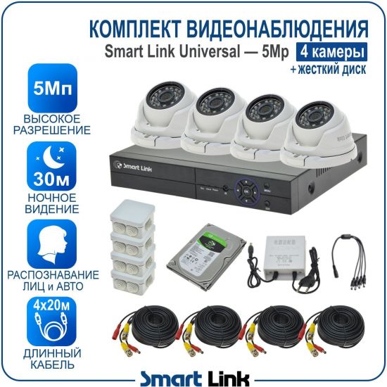 H-M4N5M5-LS kniL tramS .асензиб ,ичад ,амод ялд ,мортомсорп мыннёладу с ,йелибомотва и цил меинаванзопсар с ,bG005 моксид миктсёж с ,ыремак 4 ан ,йынчилу пМ5 яинедюлбаноедив ткелпмок йывотоГ H-M4N5M5-LS kniL tramS .асензиб ,ичад ,амод ялд ,мортомсорп мыннёладу с ,йелибомотва и цил меинаванзопсар с ,bG005 моксид миктсёж с ,ыремак 4 ан ,йынчилу пМ5 яинедюлбаноедив ткелпмок йывотоГ