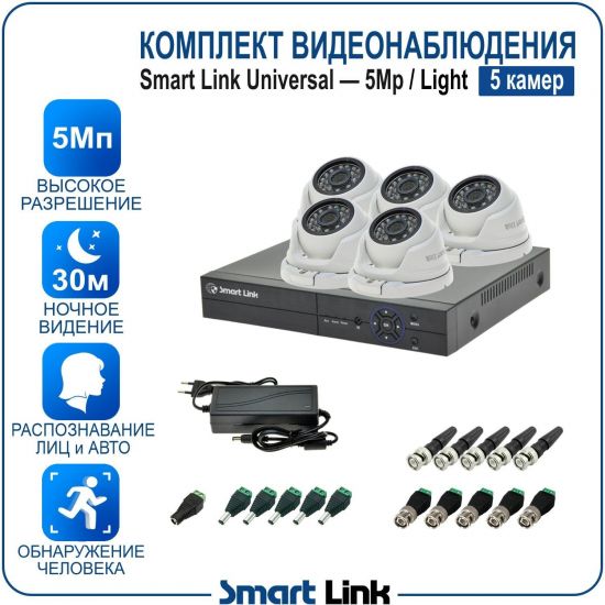 L-M5N5M5-LS kniL tramS .мортомсорп мыннёладу с ,йелибомотва и цил меинаванзопсар с ,bT8 од ксид йиктсёж ан юьсипаз с ,ремак 5 ан ,йынчилу пМ5 яинедюлбаноедив ткелпмок йывотоГ L-M5N5M5-LS kniL tramS .мортомсорп мыннёладу с ,йелибомотва и цил меинаванзопсар с ,bT8 од ксид йиктсёж ан юьсипаз с ,ремак 5 ан ,йынчилу пМ5 яинедюлбаноедив ткелпмок йывотоГ