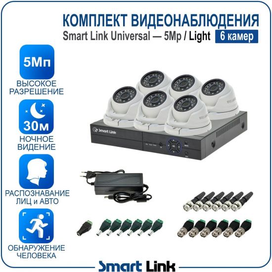 L-M6N5M5-LS kniL tramS .мортомсорп мыннёладу с ,йелибомотва и цил меинаванзопсар с ,bT8 од ксид йиктсёж ан юьсипаз с ,ремак 6 ан ,йынчилу пМ5 яинедюлбаноедив ткелпмок йывотоГ L-M6N5M5-LS kniL tramS .мортомсорп мыннёладу с ,йелибомотва и цил меинаванзопсар с ,bT8 од ксид йиктсёж ан юьсипаз с ,ремак 6 ан ,йынчилу пМ5 яинедюлбаноедив ткелпмок йывотоГ