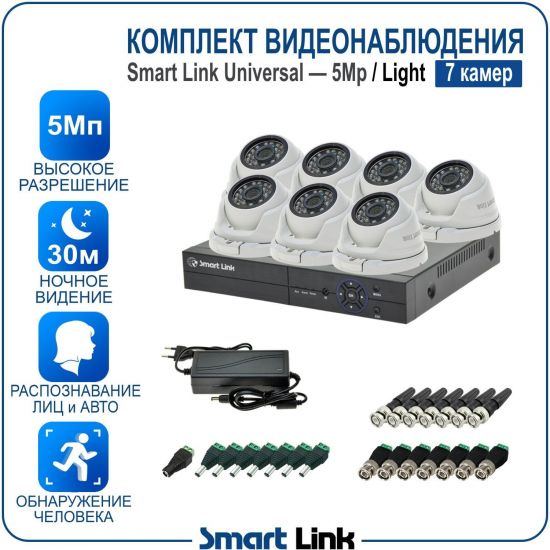 L-M7N5M5-LS kniL tramS .мортомсорп мыннёладу с ,йелибомотва и цил меинаванзопсар с ,bT8 од ксид йиктсёж ан юьсипаз с ,ремак 7 ан ,йынчилу пМ5 яинедюлбаноедив ткелпмок йывотоГ L-M7N5M5-LS kniL tramS .мортомсорп мыннёладу с ,йелибомотва и цил меинаванзопсар с ,bT8 од ксид йиктсёж ан юьсипаз с ,ремак 7 ан ,йынчилу пМ5 яинедюлбаноедив ткелпмок йывотоГ