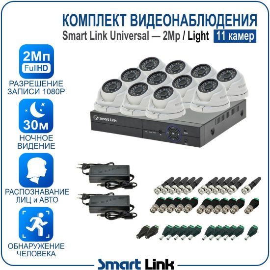 L-M11N5M2-LS kniL tramS .мортомсорп мыннёладу с ,йелибомотва и цил меинаванзопсар с ,bT8 од ксид йиктсёж ан юьсипаз с ,ремак 11 ан ,йынчилу пМ2 яинедюлбаноедив ткелпмок йывотоГ L-M11N5M2-LS kniL tramS .мортомсорп мыннёладу с ,йелибомотва и цил меинаванзопсар с ,bT8 од ксид йиктсёж ан юьсипаз с ,ремак 11 ан ,йынчилу пМ2 яинедюлбаноедив ткелпмок йывотоГ