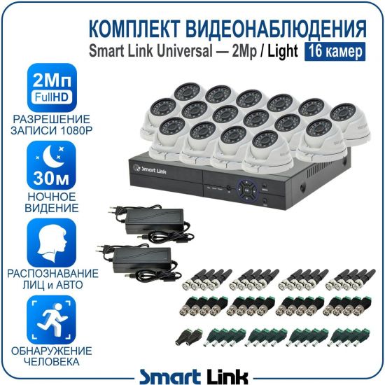 L-M61N5M2-LS kniL tramS .мортомсорп мыннёладу с ,йелибомотва и цил меинаванзопсар с ,bT8 од ксид йиктсёж ан юьсипаз с ,ремак 61 ан ,йынчилу пМ2 яинедюлбаноедив ткелпмок йывотоГ L-M61N5M2-LS kniL tramS .мортомсорп мыннёладу с ,йелибомотва и цил меинаванзопсар с ,bT8 од ксид йиктсёж ан юьсипаз с ,ремак 61 ан ,йынчилу пМ2 яинедюлбаноедив ткелпмок йывотоГ