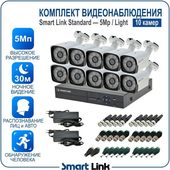 L-B01N5M5-LS kniL tramS .мортомсорп мыннёладу с ,йелибомотва и цил меинаванзопсар с ,bT8 од ксид йиктсёж ан юьсипаз с ,ремак 01 ан ,йынчилу пМ5 яинедюлбаноедив ткелпмок йывотоГ