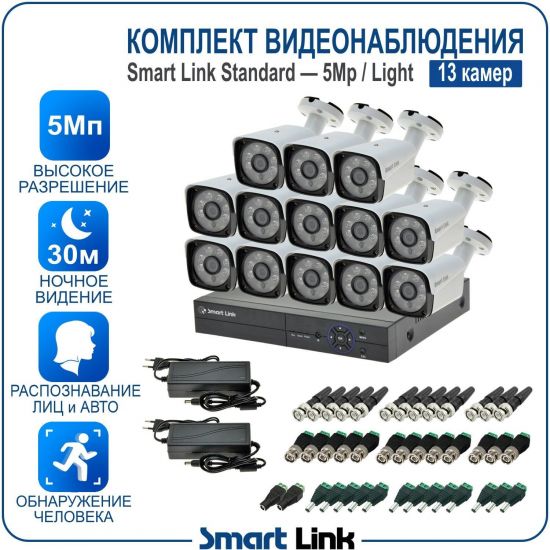 L-B31N5M5-LS kniL tramS .мортомсорп мыннёладу с ,йелибомотва и цил меинаванзопсар с ,bT8 од ксид йиктсёж ан юьсипаз с ,ремак 31 ан ,йынчилу пМ5 яинедюлбаноедив ткелпмок йывотоГ