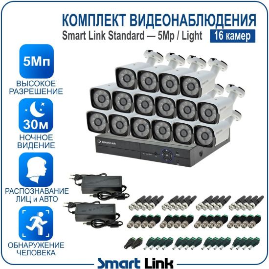 L-B61N5M5-LS kniL tramS .мортомсорп мыннёладу с ,йелибомотва и цил меинаванзопсар с ,bT8 од ксид йиктсёж ан юьсипаз с ,ремак 61 ан ,йынчилу пМ5 яинедюлбаноедив ткелпмок йывотоГ
